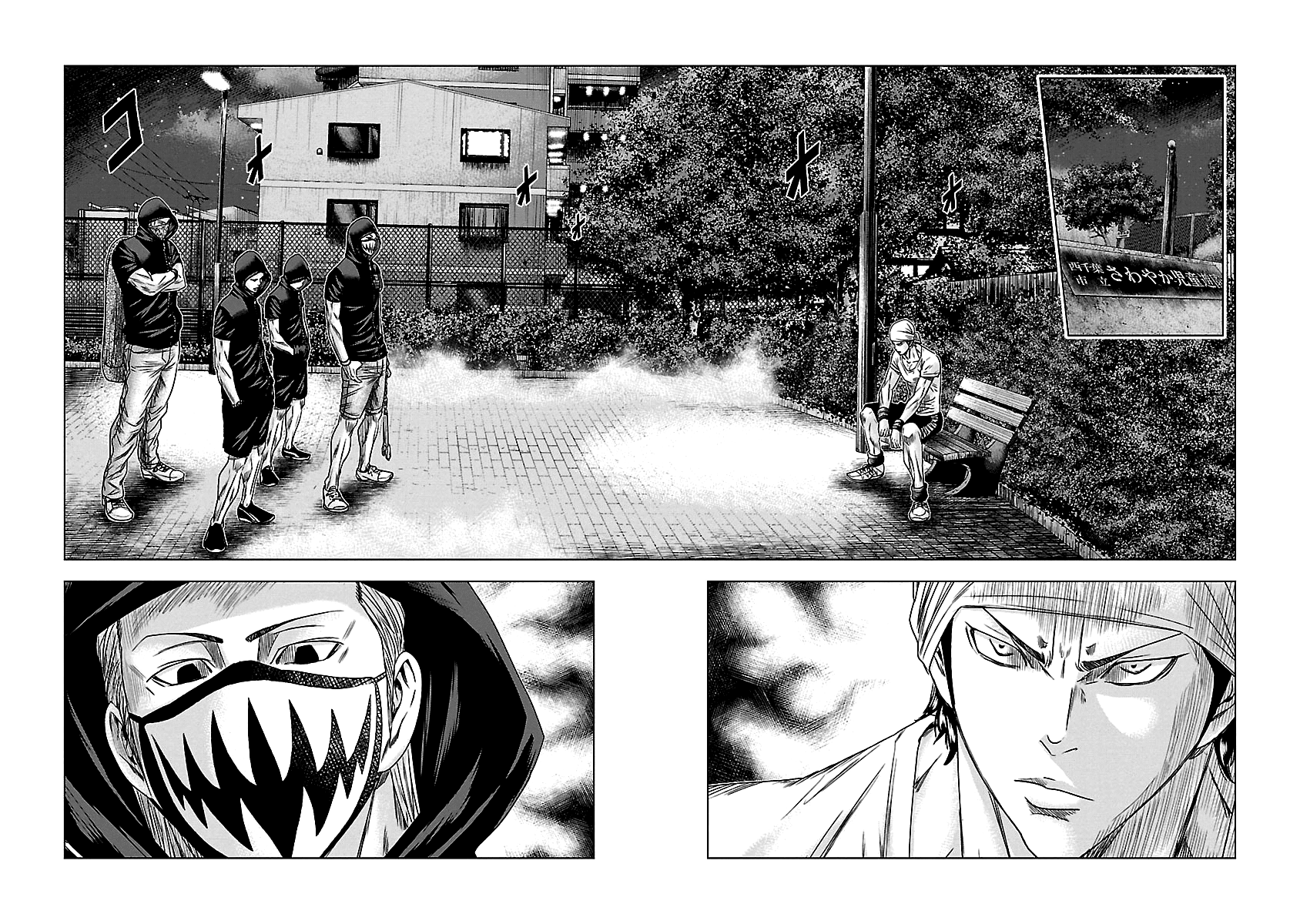 Out (Makoto Mizuta) Chapter 92 13